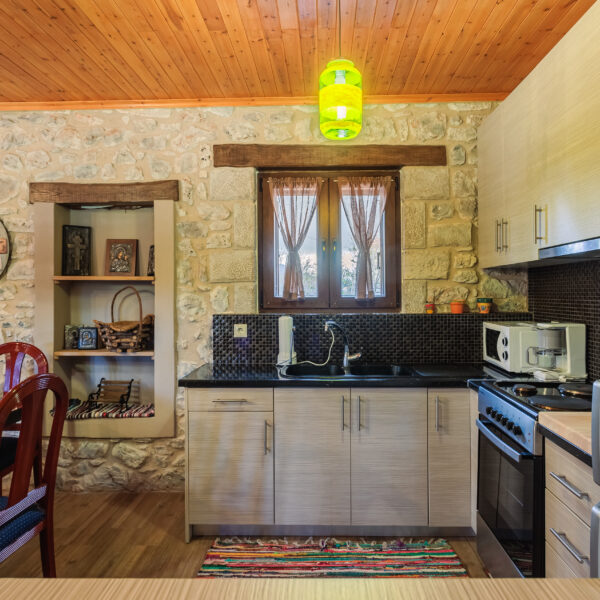 Suite Κουζίνα