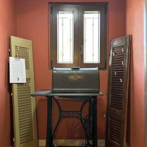 Studio Εσωτερικός Χώρος